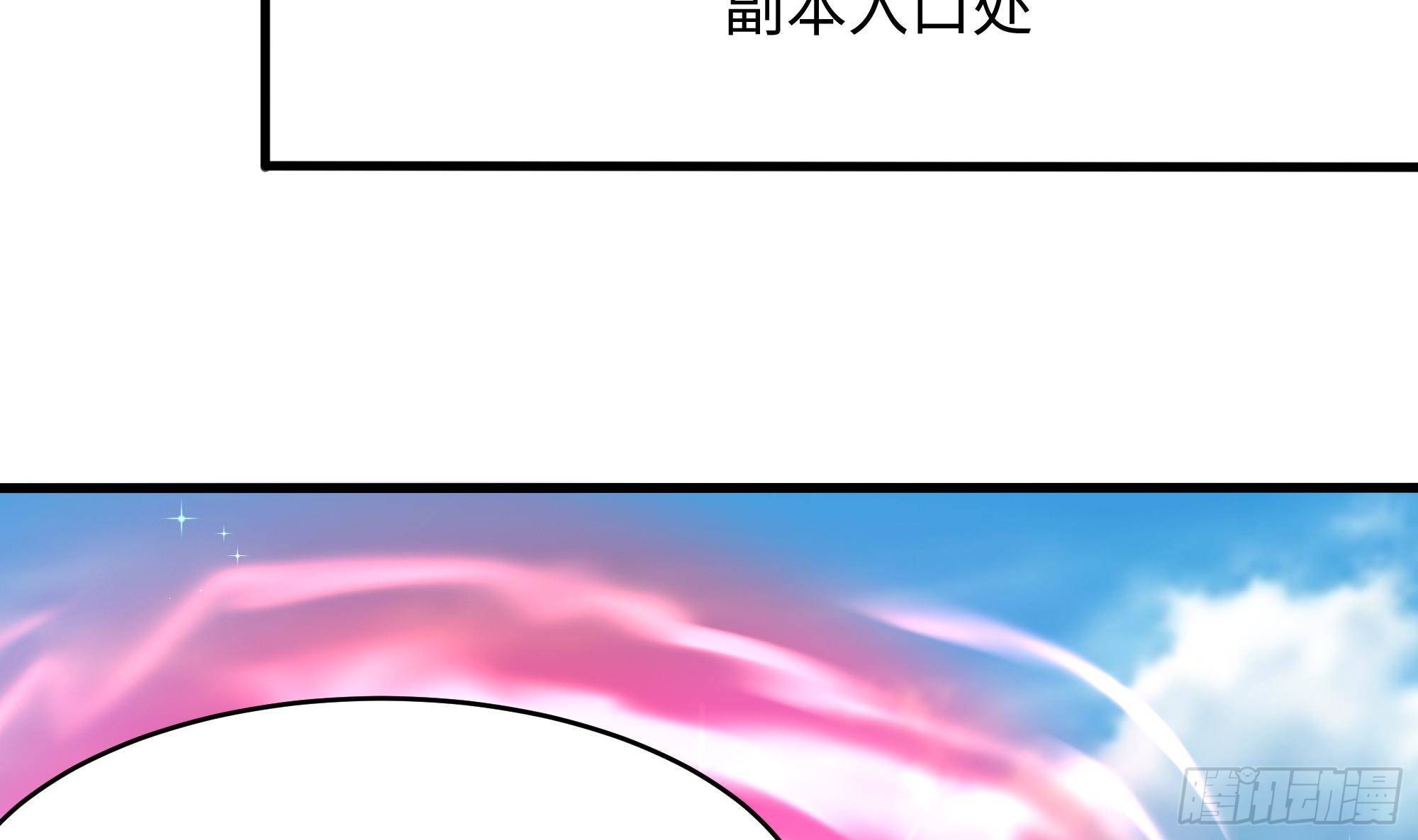 第6话 小拳拳扎心了80