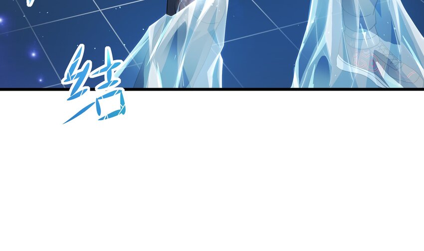 第5话 人品爆发111