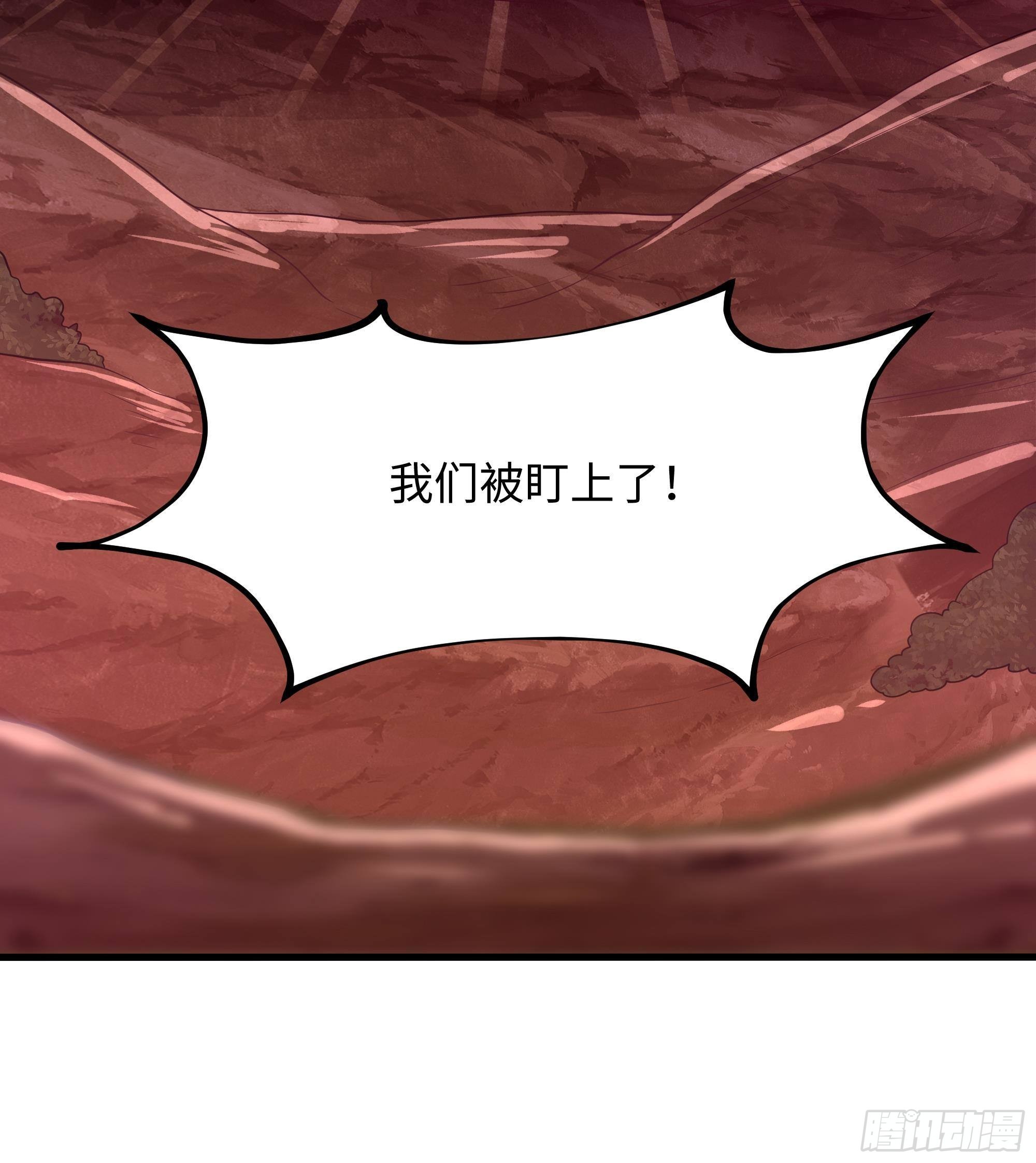 第14话 咱们换个姿势吧！10