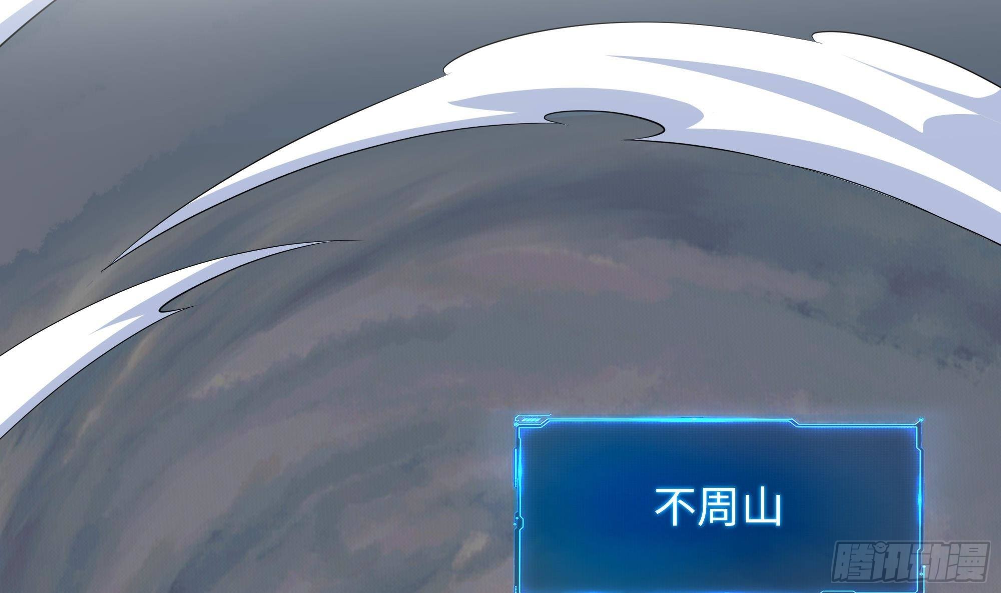 第64话 我来凑个热闹93