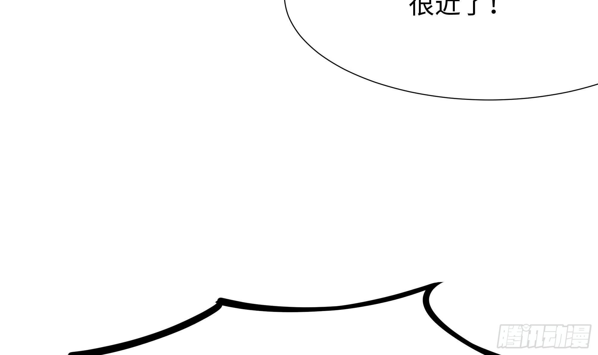 第61话 小巷里的亲密接触23