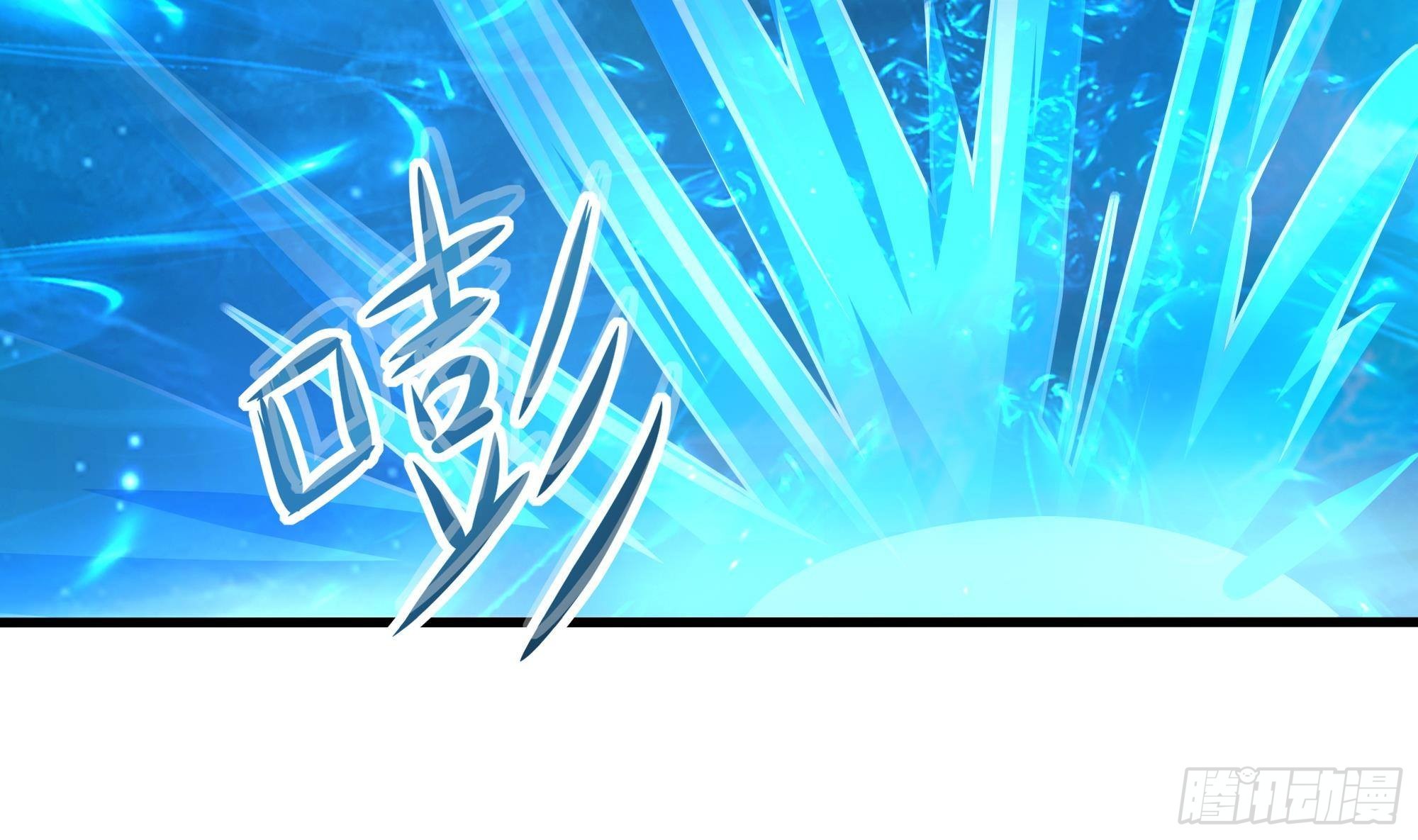 第18话 黑白无常16