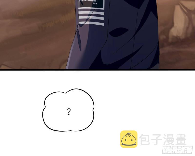 第52话 逆向思维82
