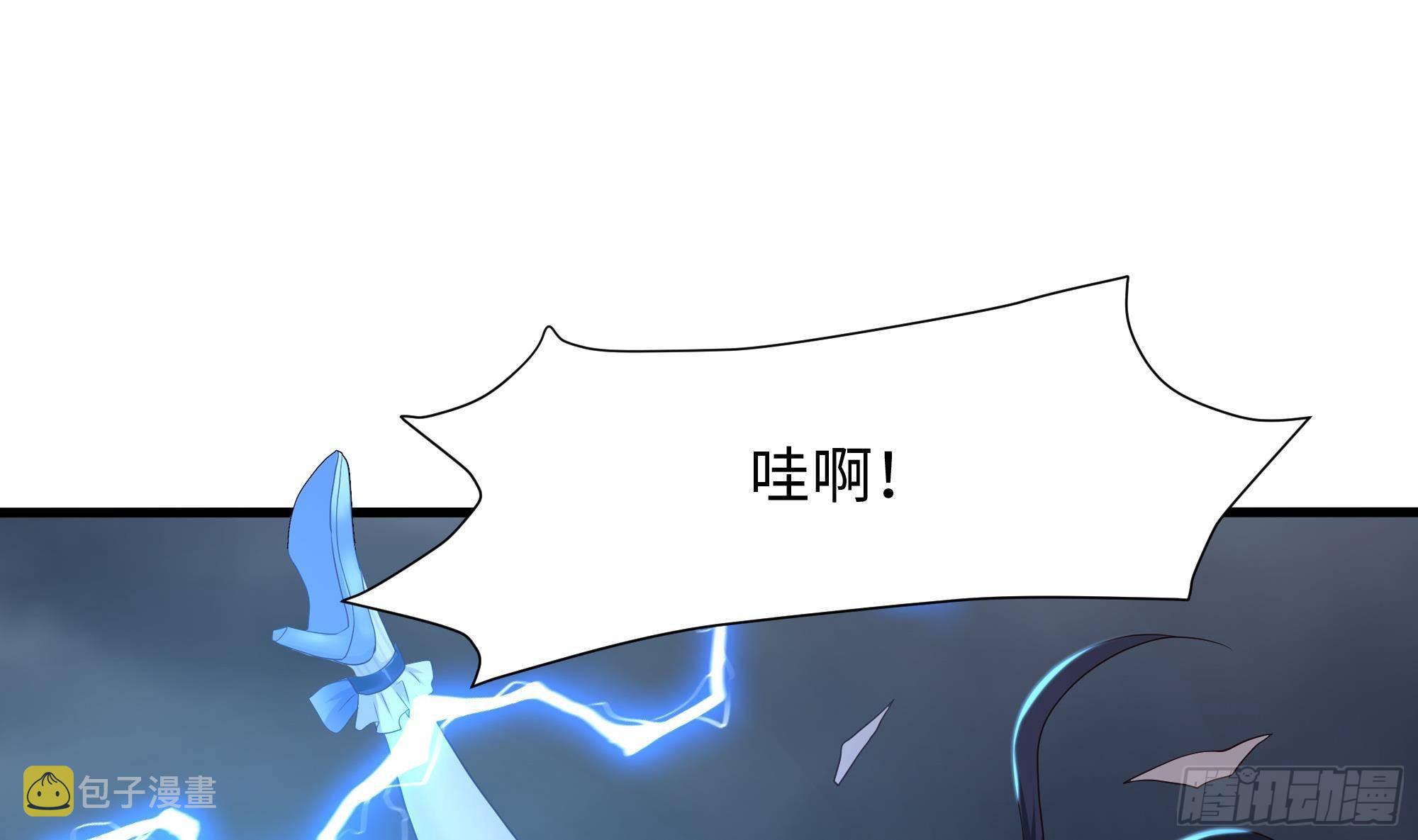 第27话 最後一击29