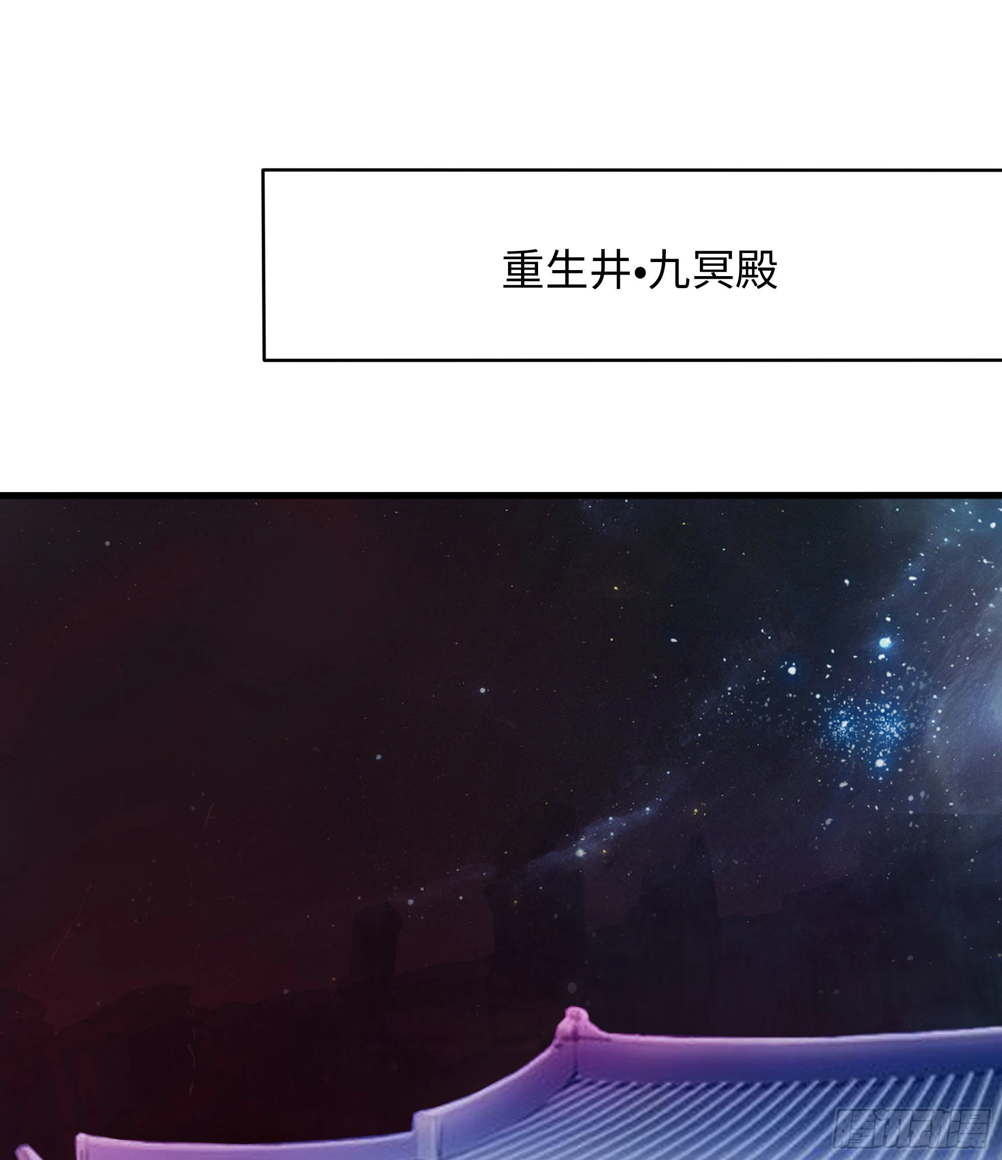 第10话 不准走！73