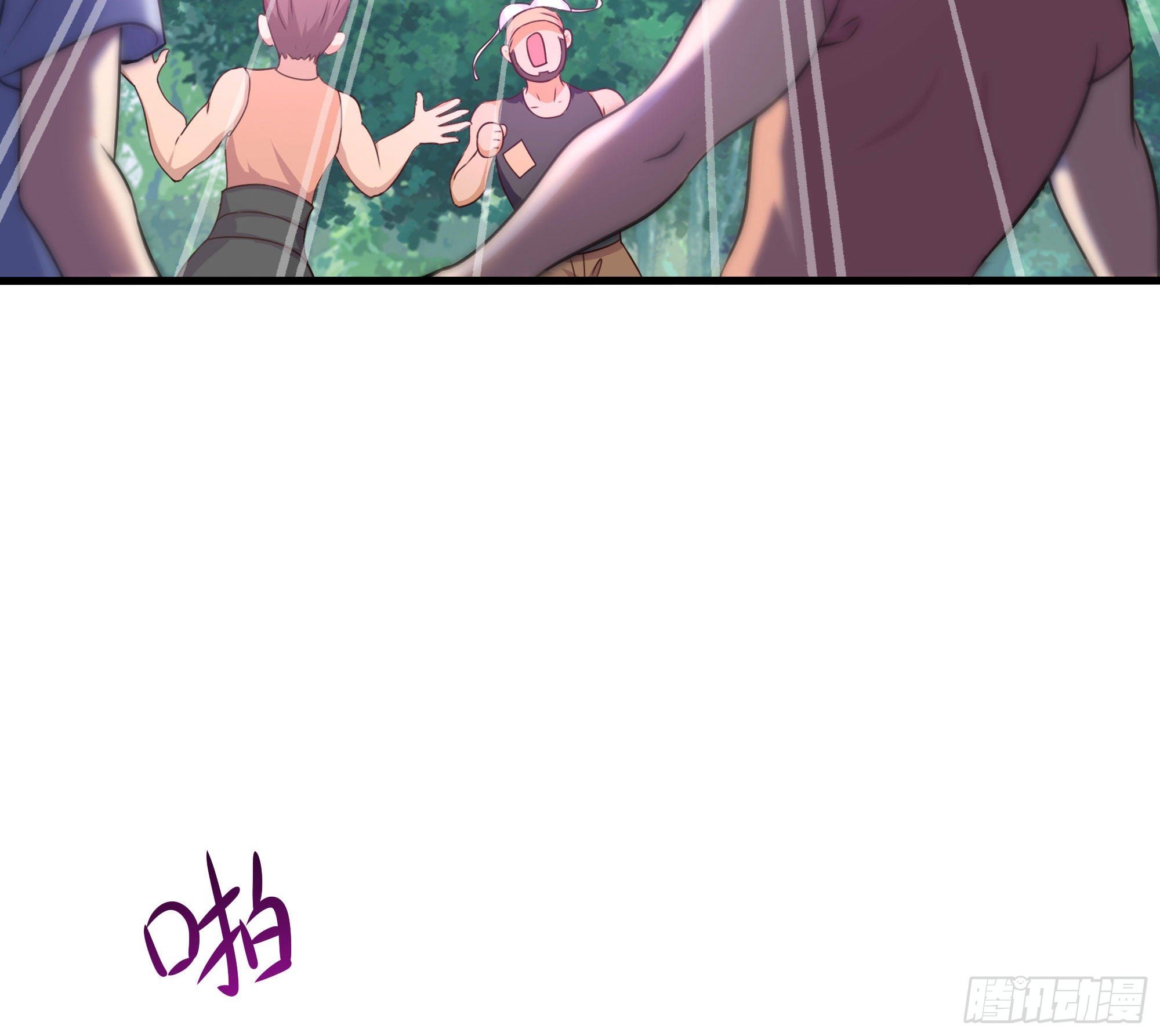 第63话 黑无常大人19