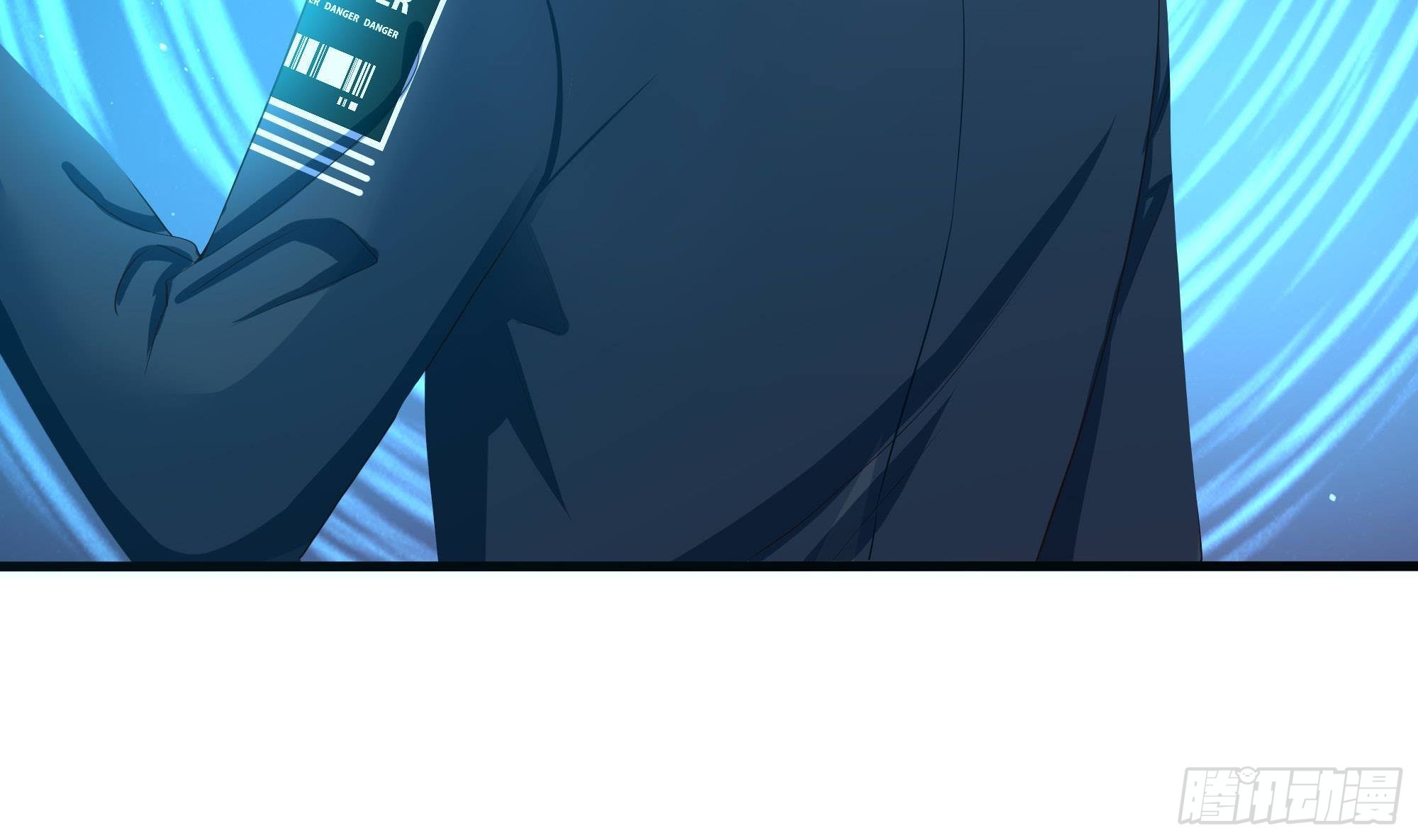 第74话 开始脱吧91