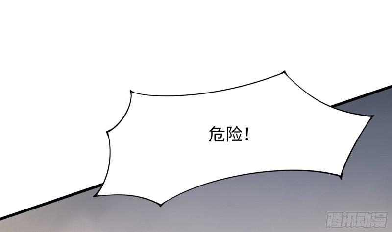 第41话 不让主人失望39