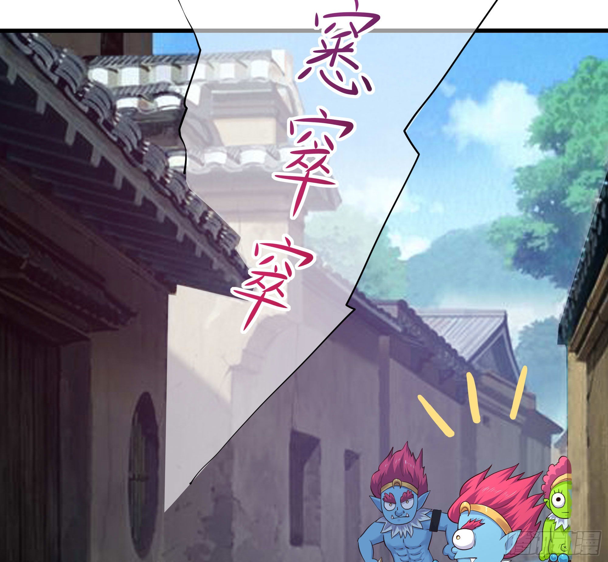第61话 小巷里的亲密接触77
