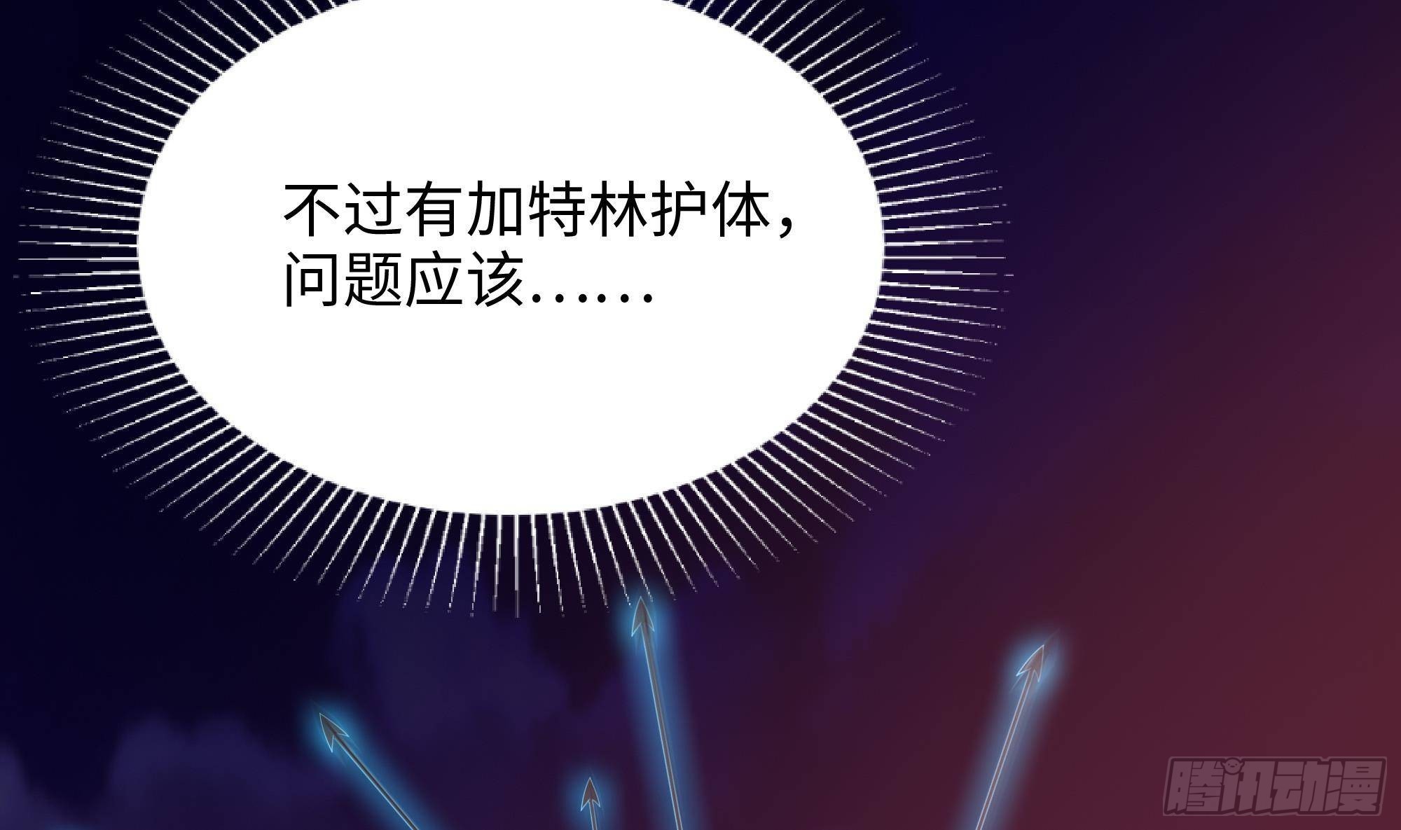 第14话 咱们换个姿势吧！26