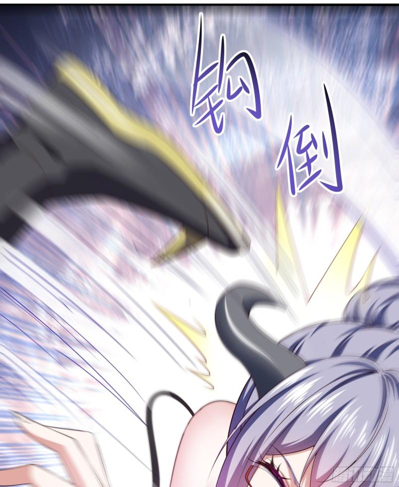 第39话 游戏密钥44