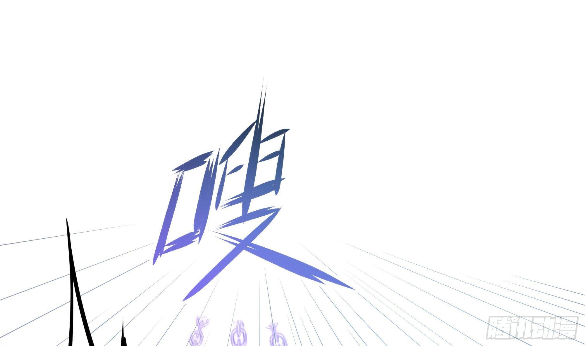 第61话 小巷里的亲密接触87