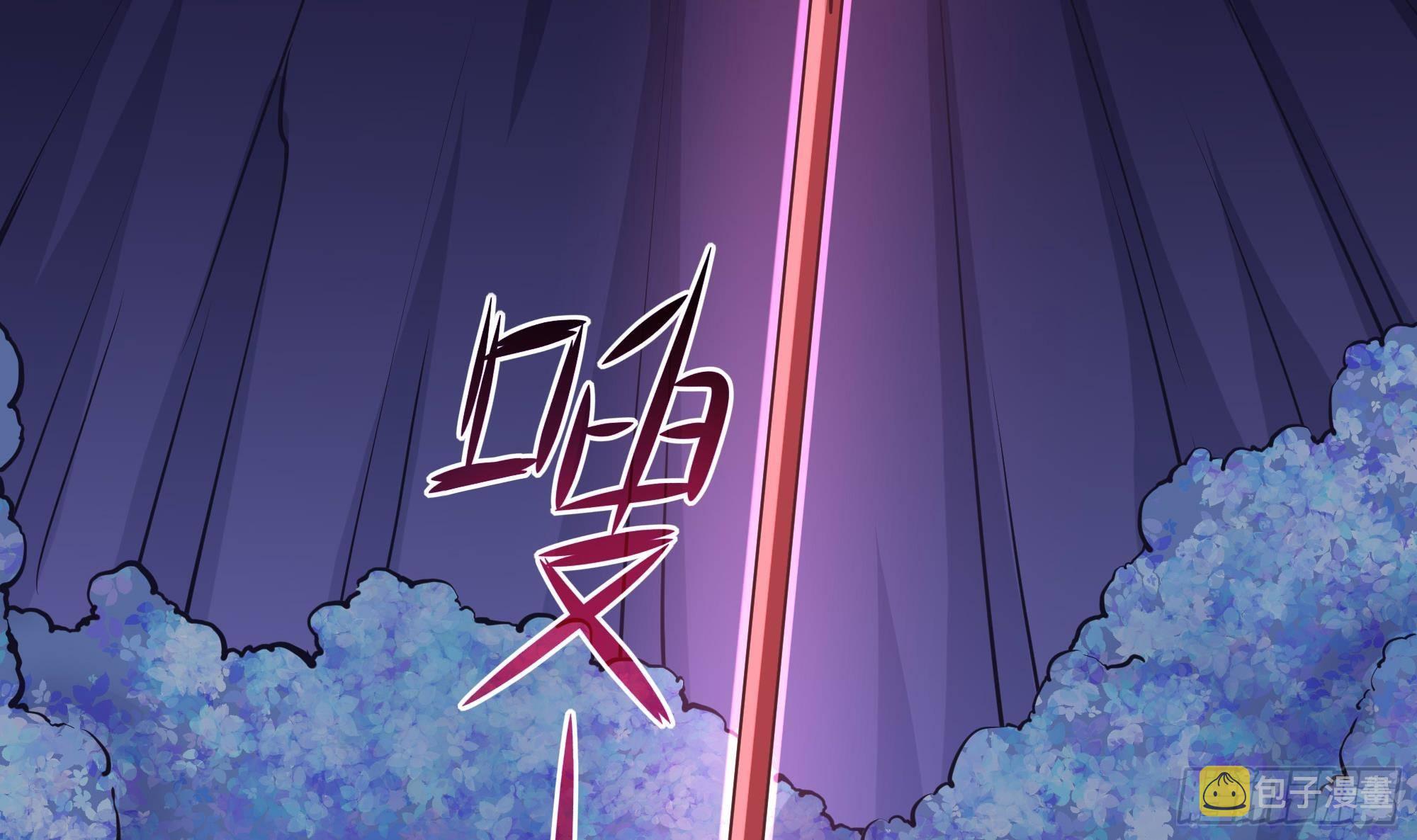 第66话 陷龙阵87