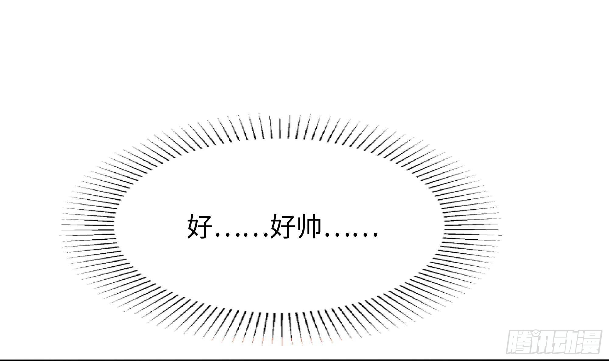 第13话 他...好厉害53