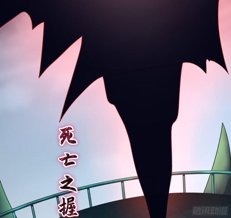 第34话 噩梦开始117