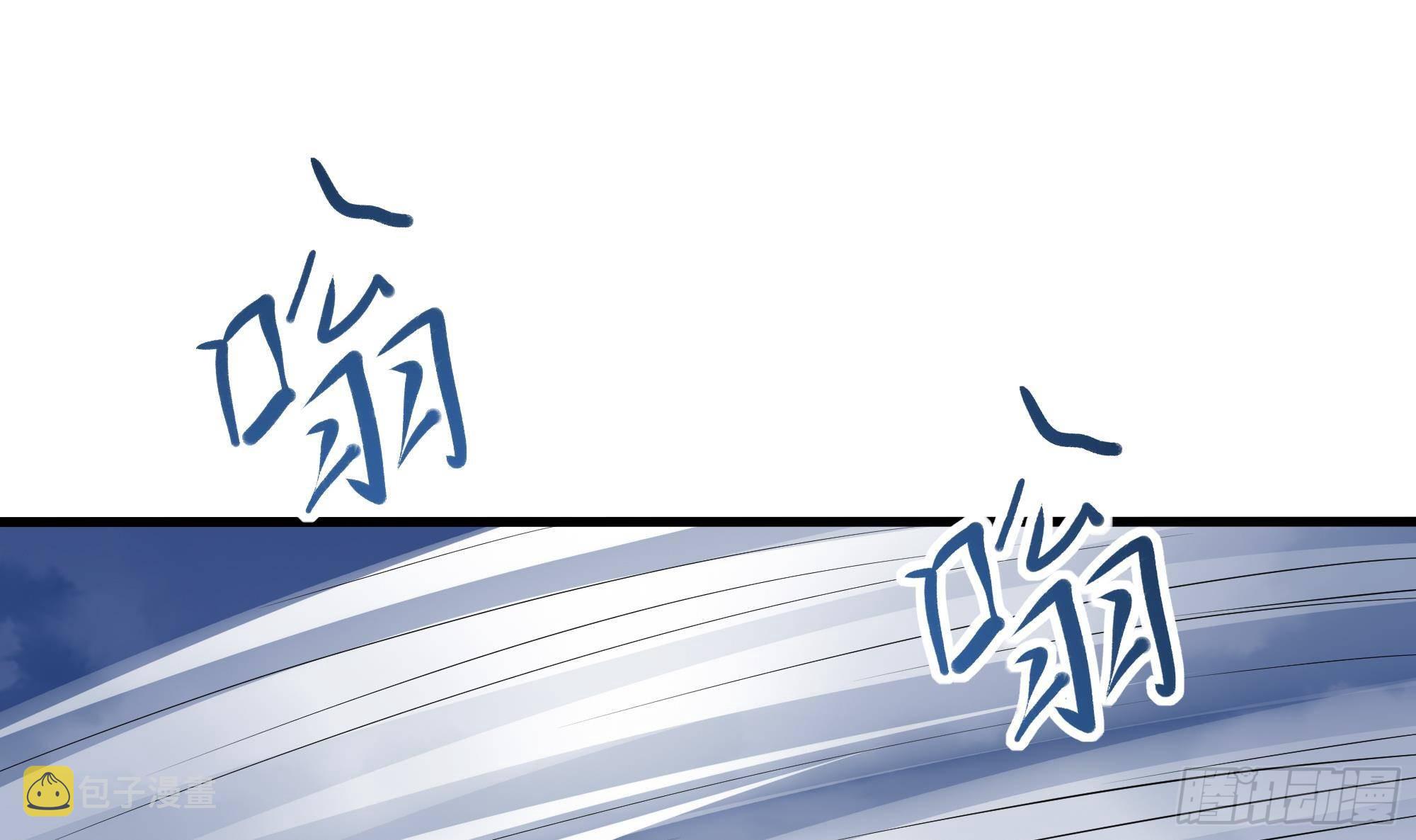 第23话 战前小睡21