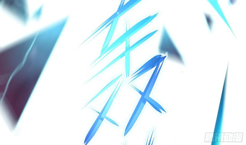 第38话 接下来就交给你了120