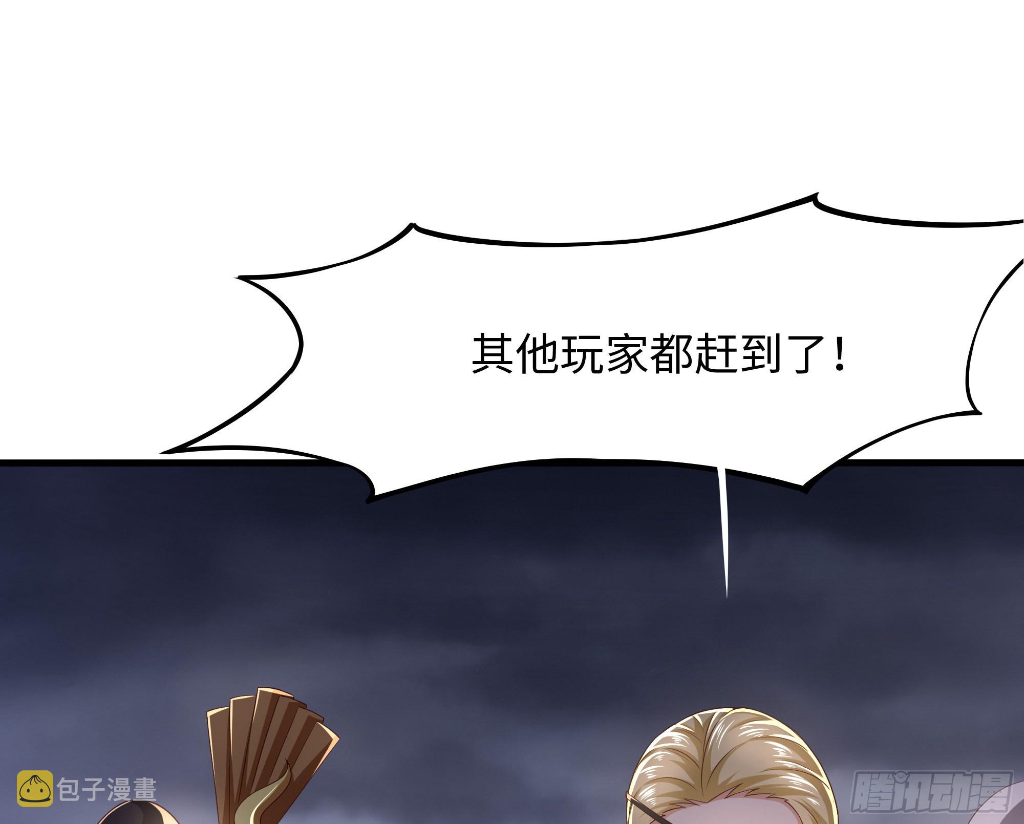 第25话 她不爱吃菠菜84