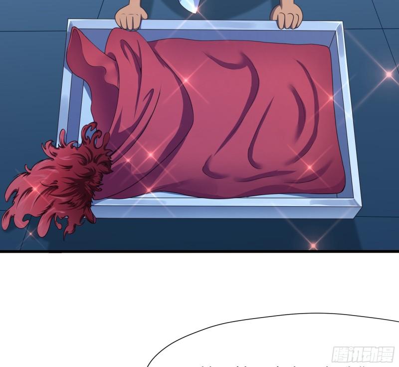 第44话 新的麻烦24