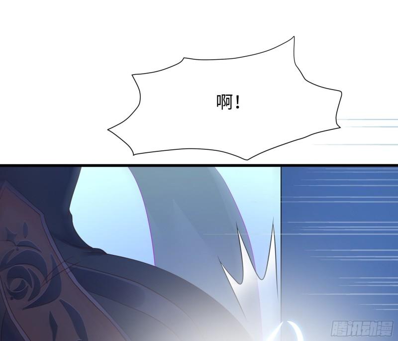 第43话 烦人的机关83