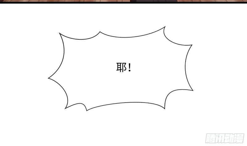 第40话 每次变身都要脱衣服吗108