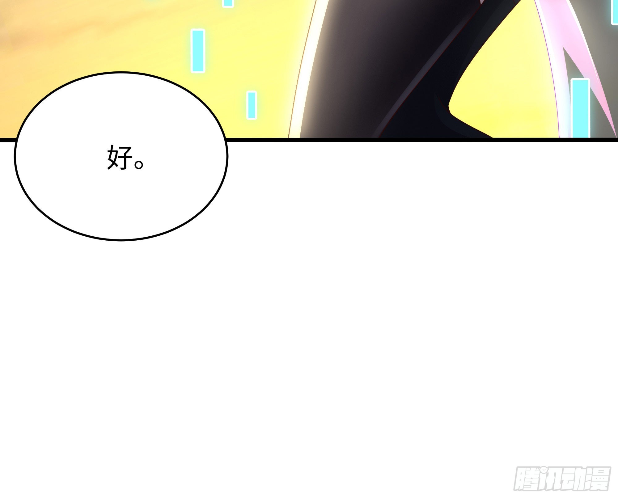 第19话 一男VS二女19