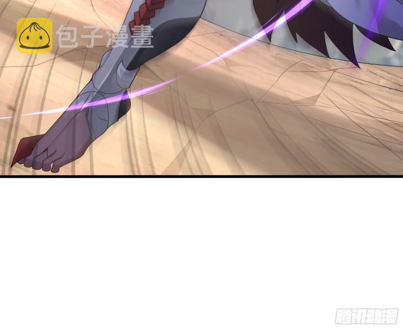 第48话 阴阳镯39