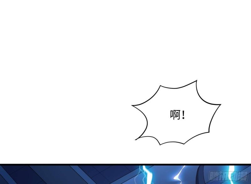 第43话 烦人的机关72