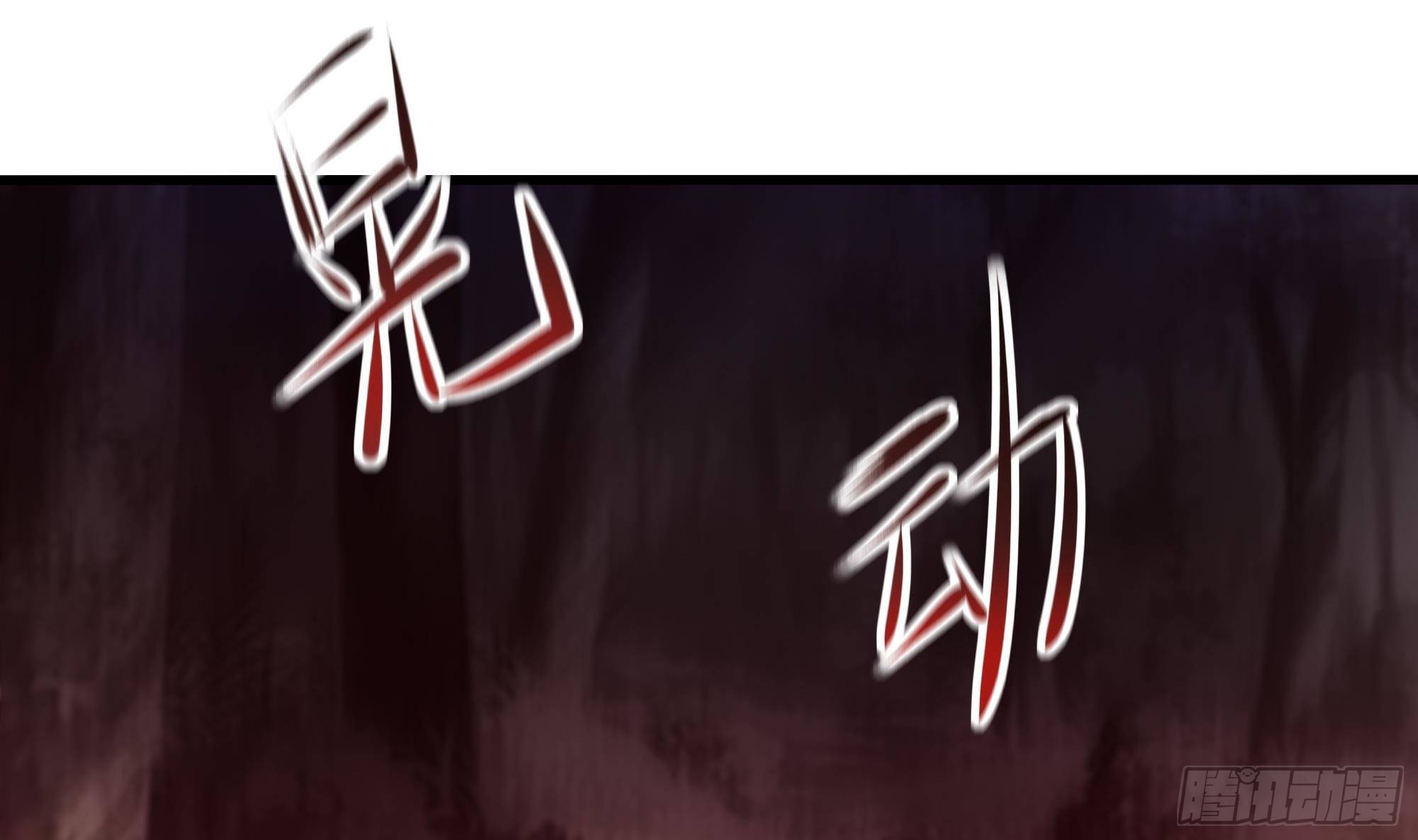 第13话 他...好厉害57