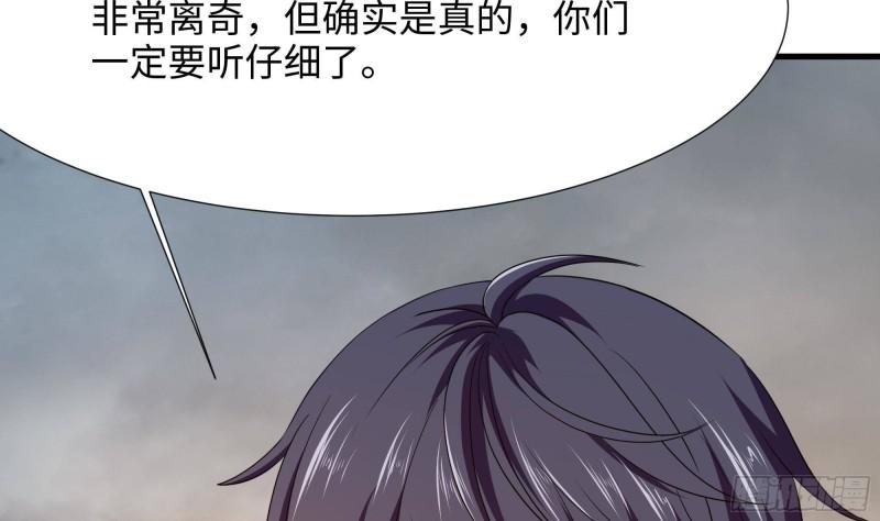 第40话 每次变身都要脱衣服吗41
