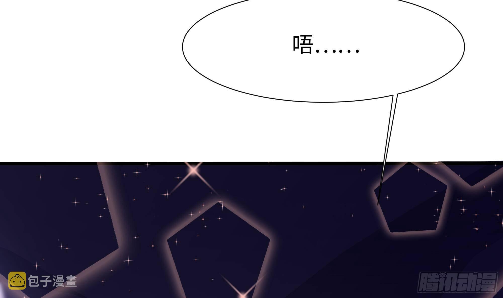 第23话 战前小睡112