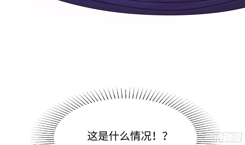 第37话 第三次死亡117