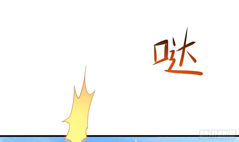 第42话 酆缨的下落85