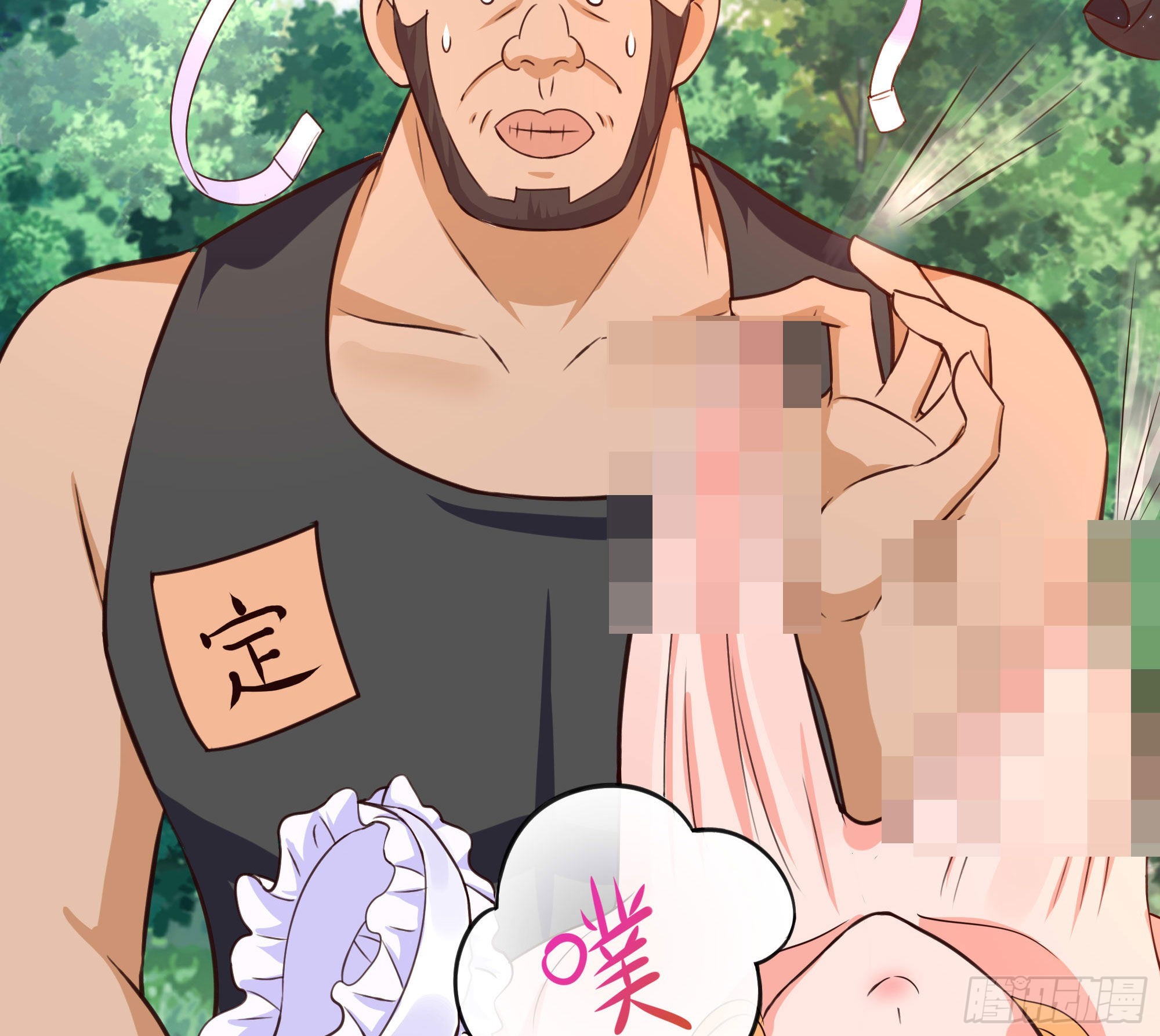第63话 黑无常大人15