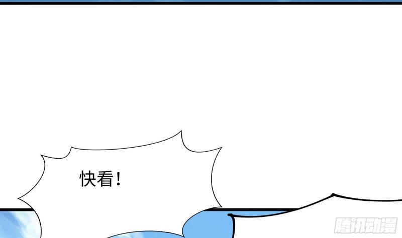 第52话 逆向思维13