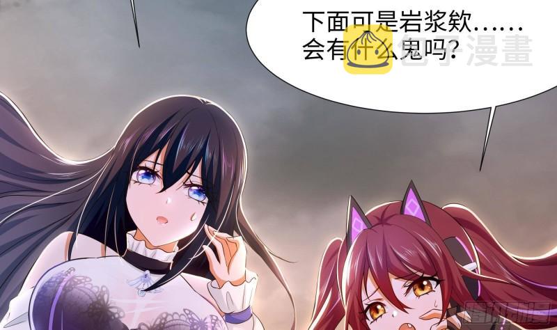 第40话 每次变身都要脱衣服吗114