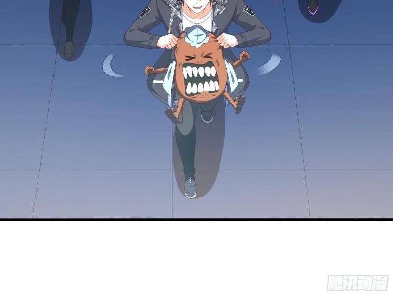 第45话 终於找到你了！62