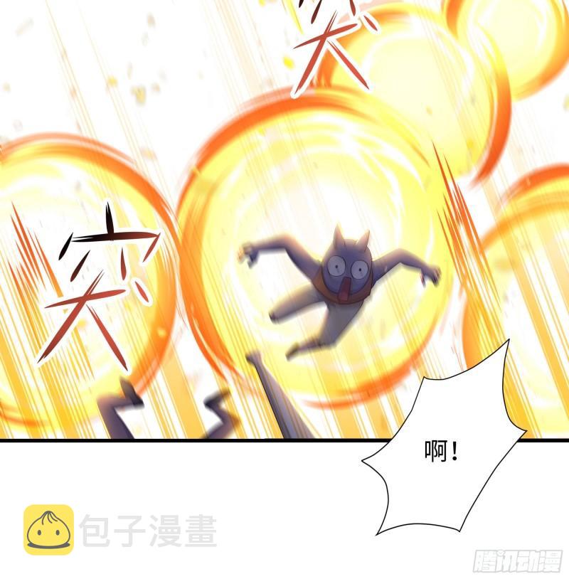 第46话 与鬼交易21