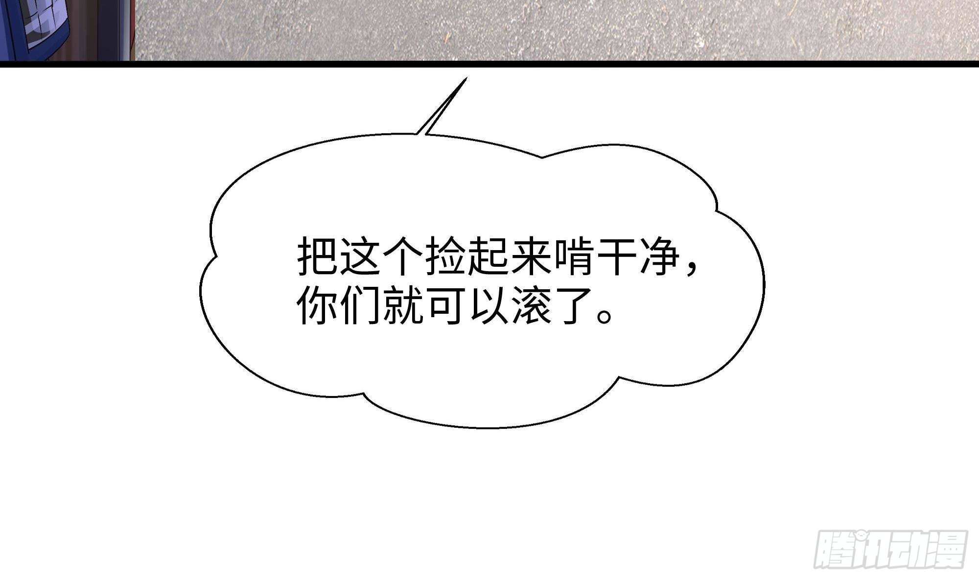 第69话 酒池肉林篷52
