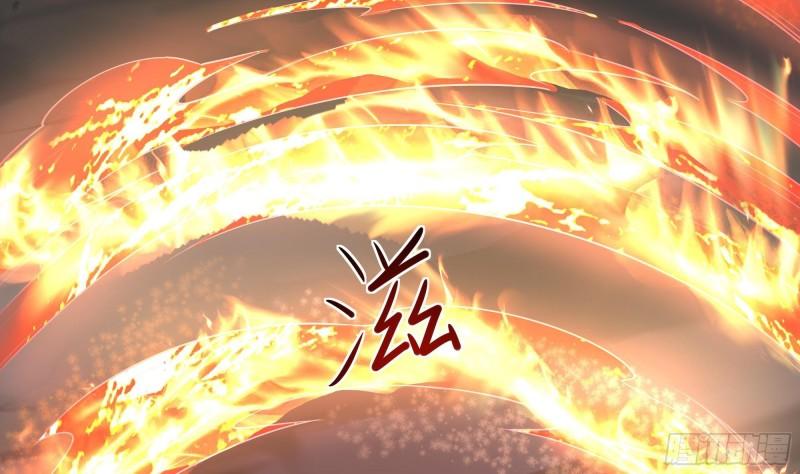 第41话 不让主人失望91