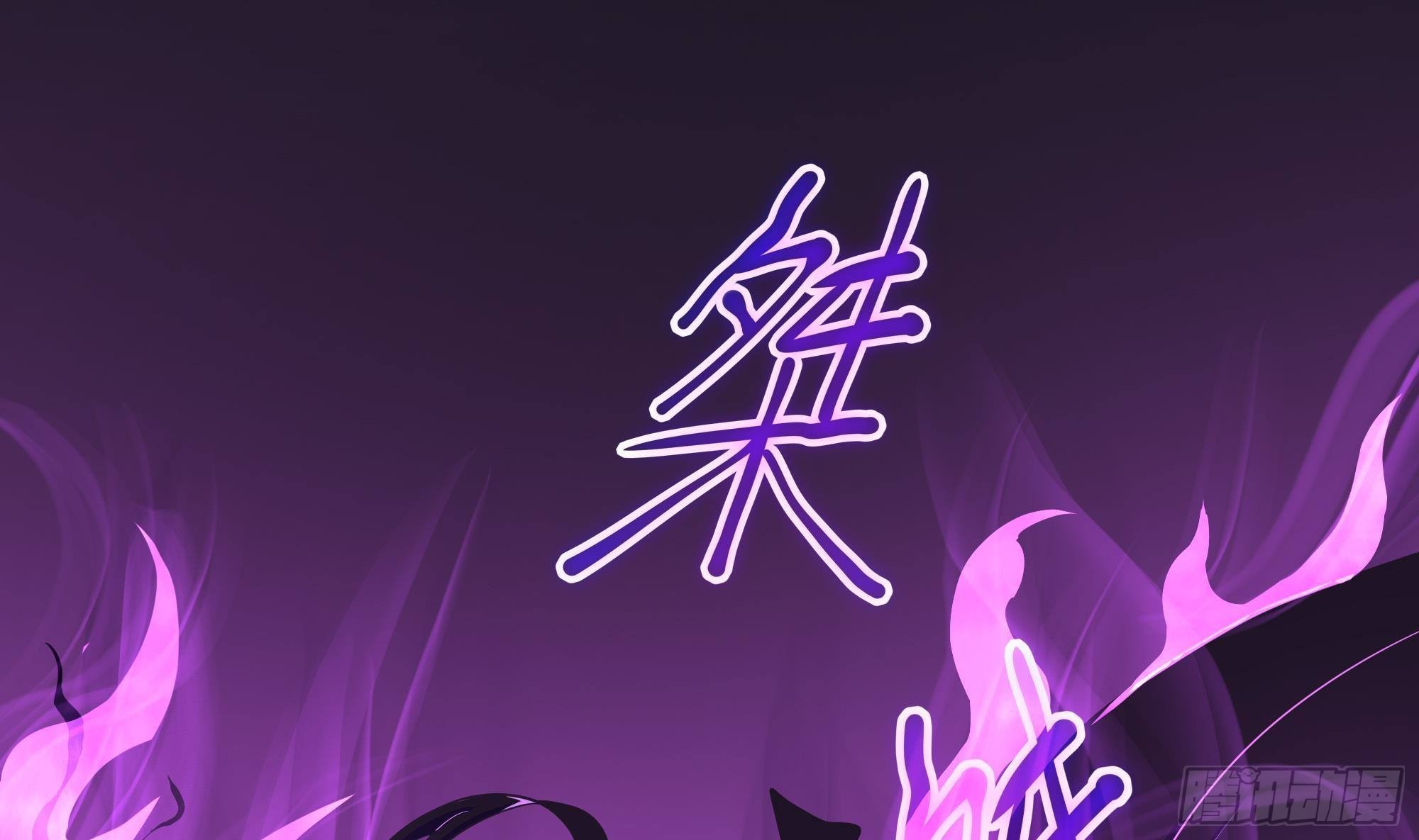 第20话 贴身监视4