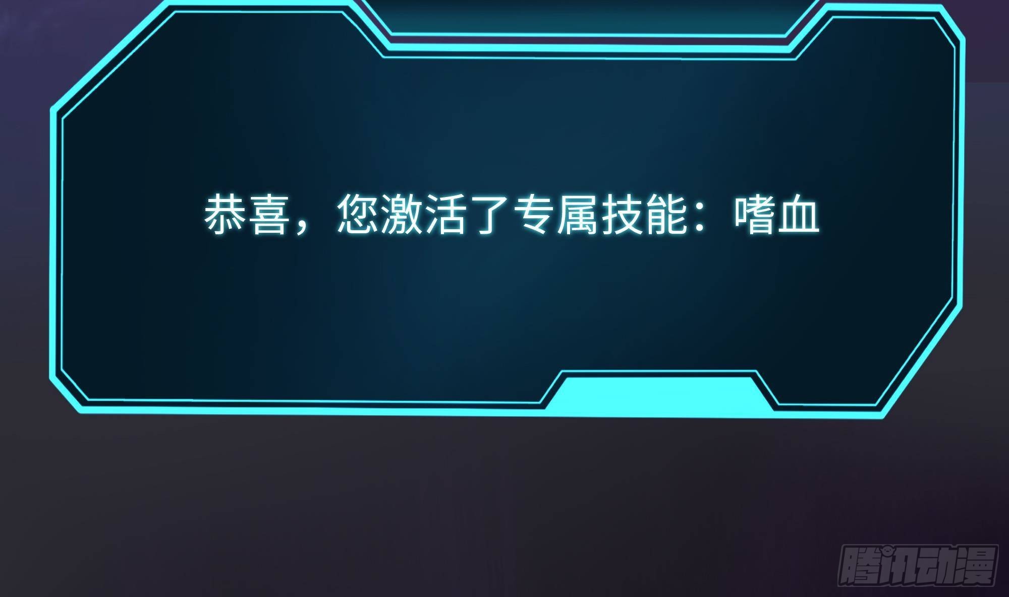 第13话 他...好厉害127