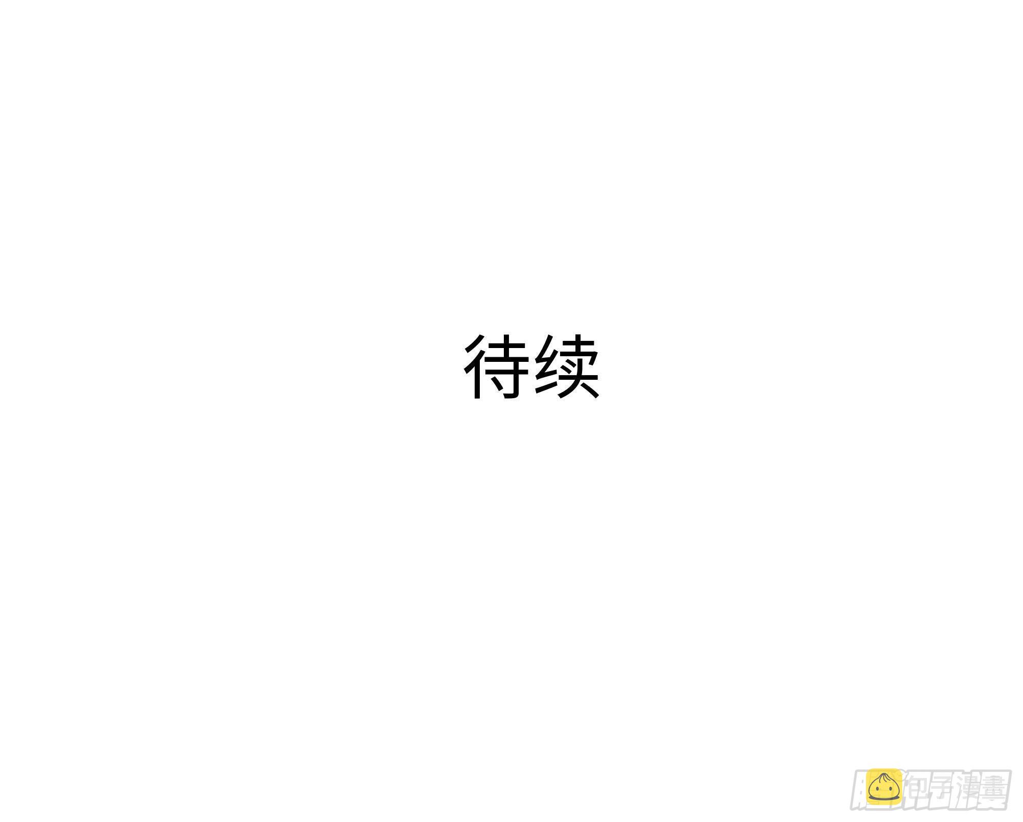第27话 最後一击123