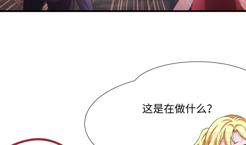 第52话 逆向思维62