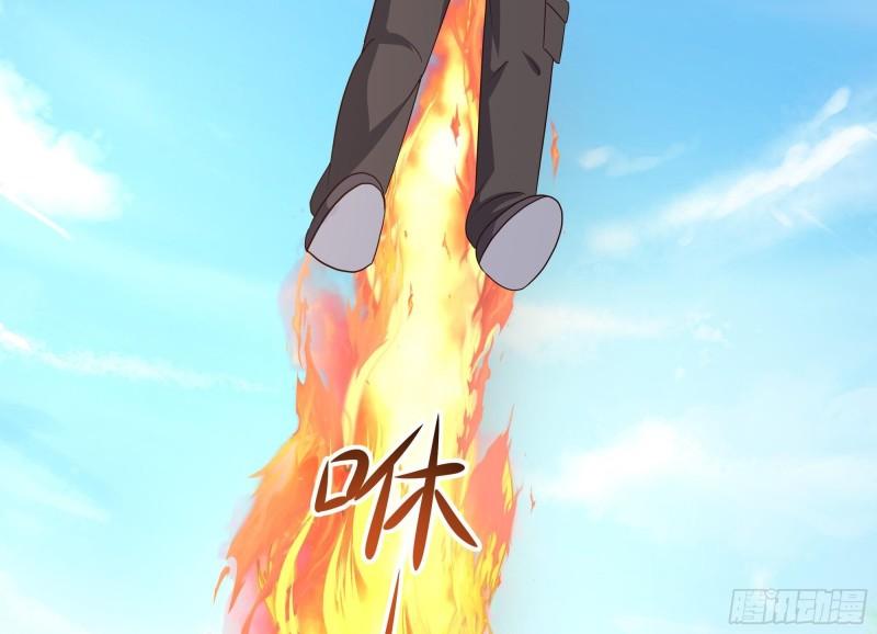 第37话 第三次死亡54