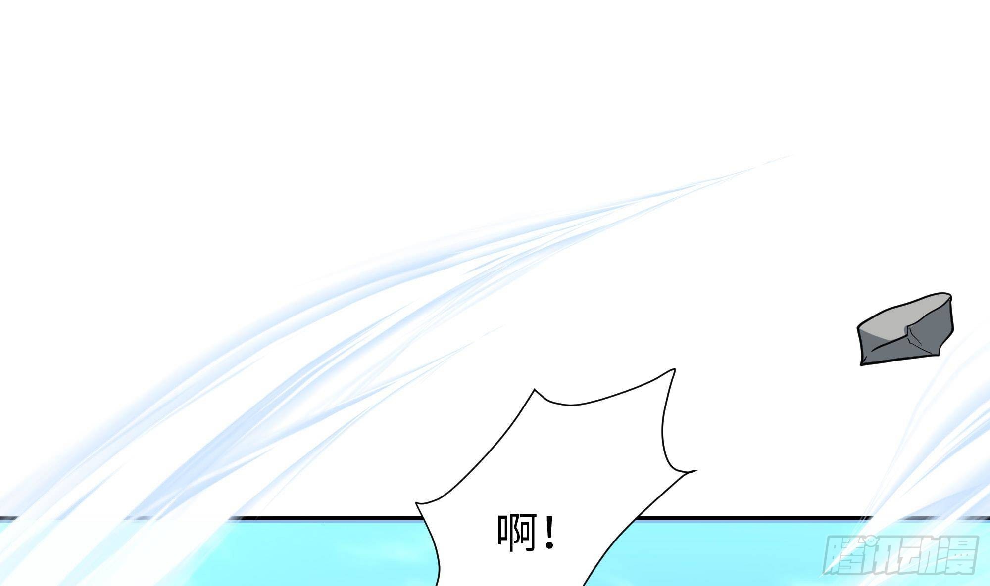 第53话 宿敌刑天40