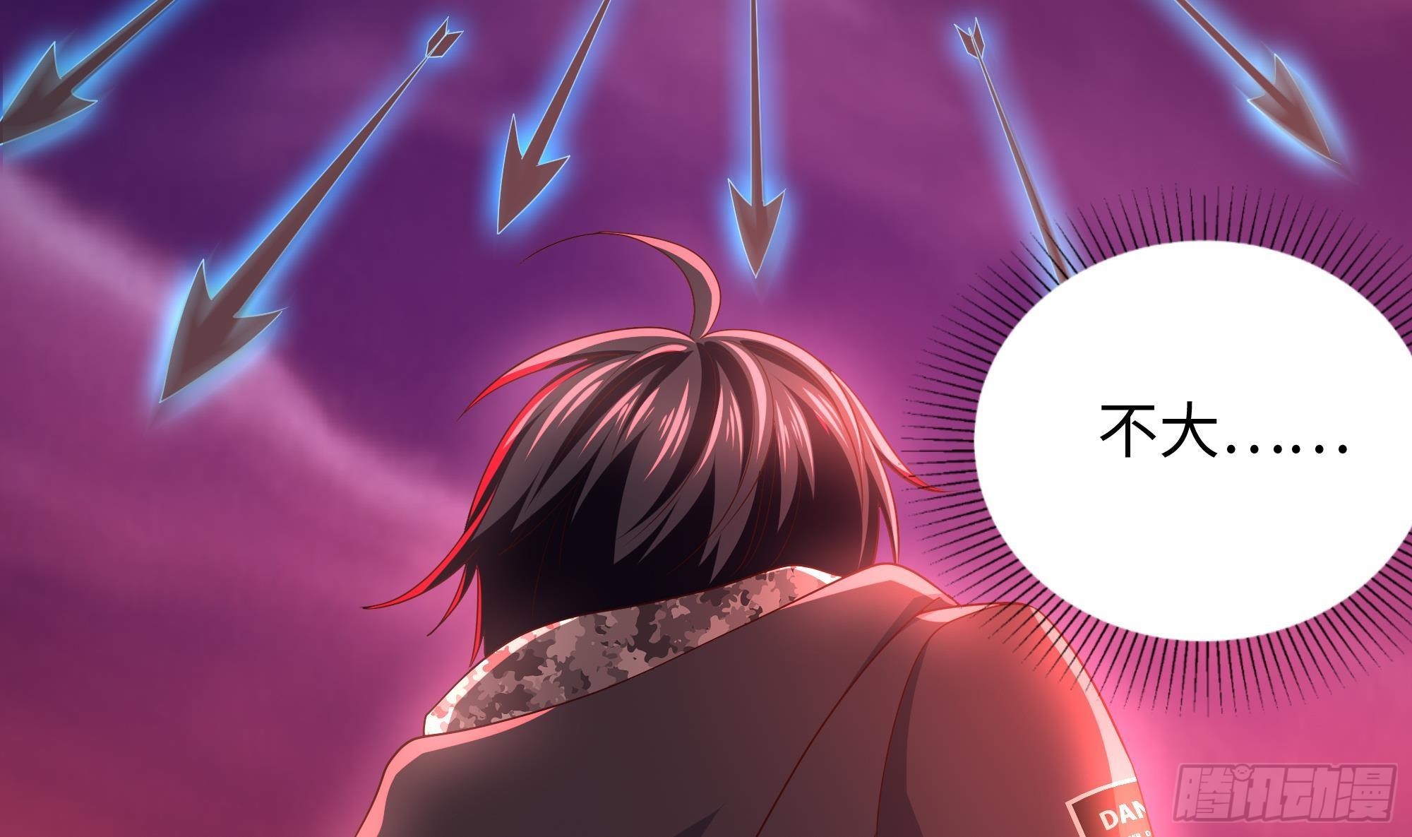 第14话 咱们换个姿势吧！28