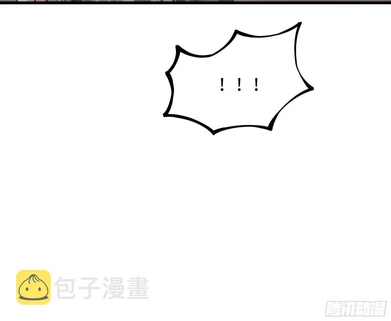 第45话 终於找到你了！11