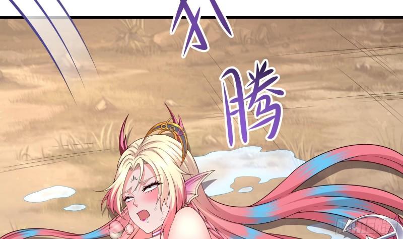 第52话 逆向思维50