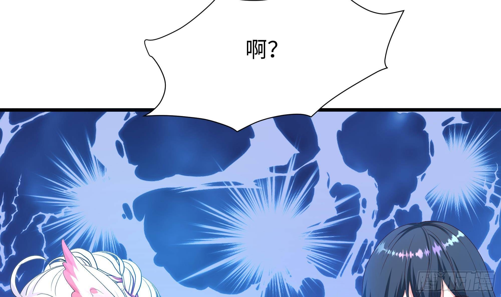 第74话 开始脱吧96